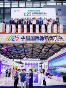 泰坦军团将携多款热相万试大集从题区