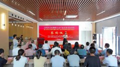 <strong>标记着永春县正在河湖生态资本市场化、</strong>